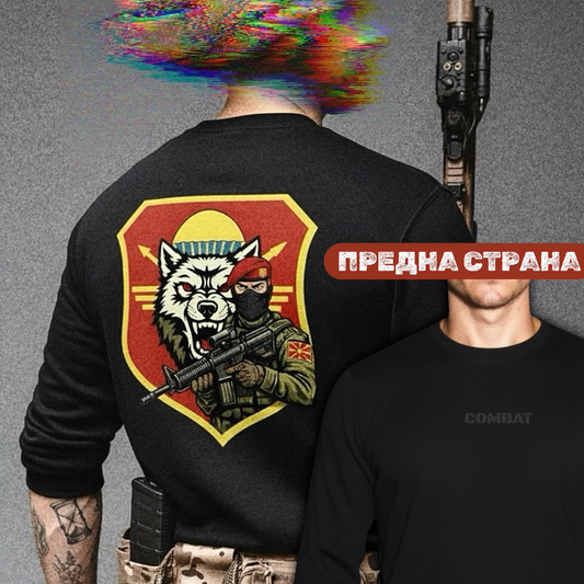 Блузон ВОЛЦИ